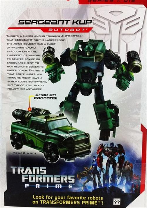 孩之宝变形金刚领袖之证铁皮葛伯杯子d级加强级全新玩具现货