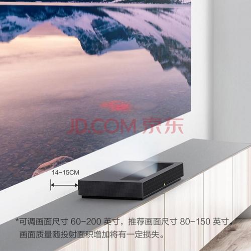 峰米 激光电视4k cinema pro加抗光软屏 4k超高清家用