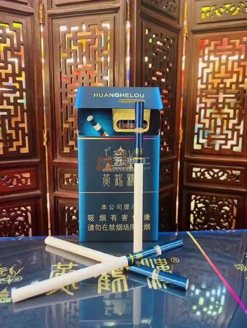 黄鹤楼涡轮增压3.0-新品首发-第1页-九联汇 - 【烟网】