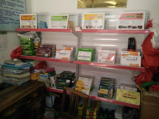 永泰县樟城金豆饲料经营部