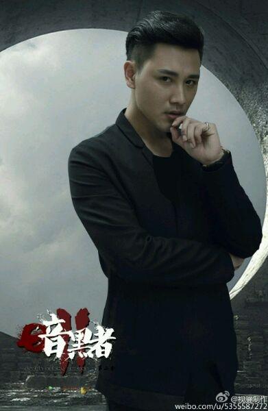 《暗黑者》杜明强是不是daker_杜明强的结局是什么