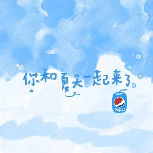分享图片/一波有趣又搞怪的微信运动背景图