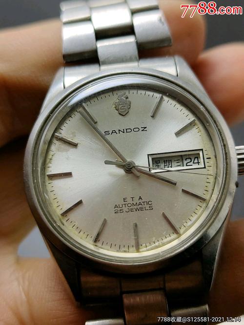 山度士_手表/腕表_古玩表藏【7788收藏__收藏热线】