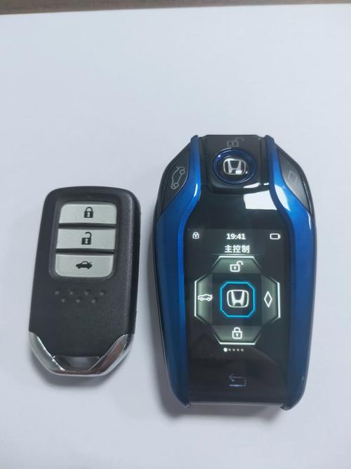 普瑞驰汽车智能液晶钥匙-本田_汽车_汽车液晶钥匙_汽车_汽车装饰