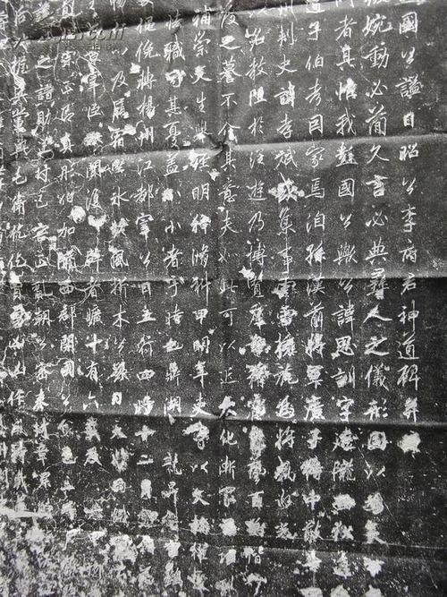 保真原拓 李邕书法精品 唐云麾将军李思训碑 拓片.