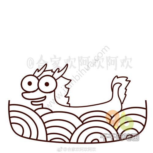 赛龙舟简笔画步骤图
