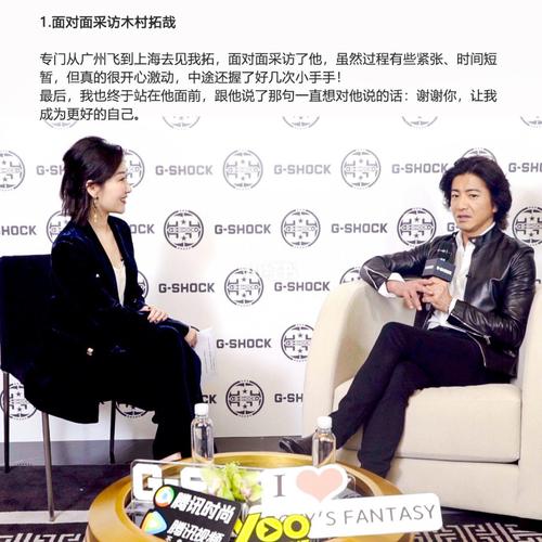 黎贝卡: 2018年的愿望清单你完成了几个?2019年我们一