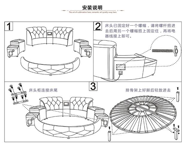 音响圆床双人床公主床2.2米功能床现代欧式女孩粉红色圆形主卧床
