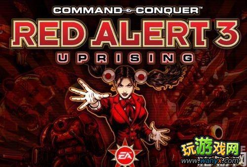 红色警戒3起义时刻 国外最新地图20张