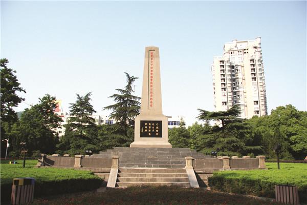 (常德会战纪念塔)