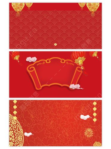 新年舞狮新年吉祥红色中国风广告背景