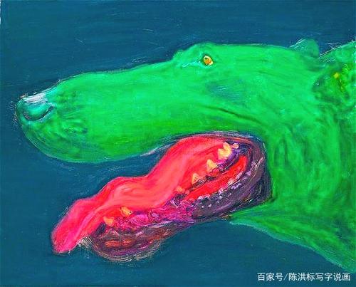 周春芽油画"绿狗"系列.