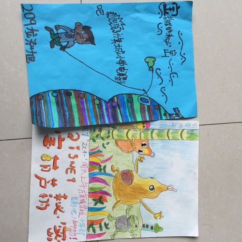 二年级亲子影吧 "我的电影我做主" ---精美海报,精彩纷呈