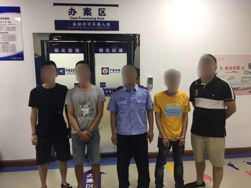 吉林长春警方历时近两年,跨越三省五市,摧毁一个集产
