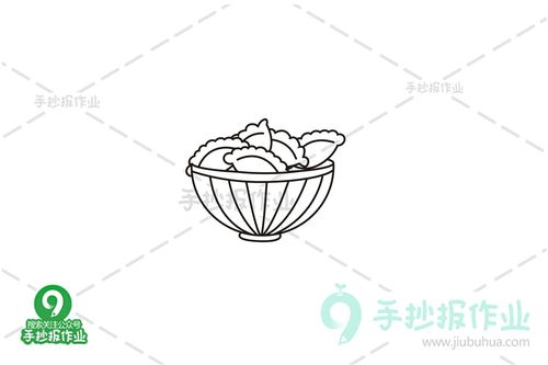 简笔画 专辑 食物主题简笔画 冬至饺子简笔画