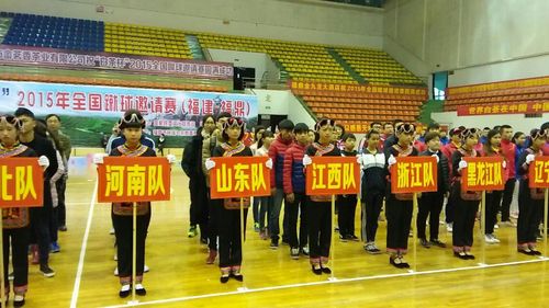 畲乡美,蹴球情--龙冈中学教育均衡发展特色篇