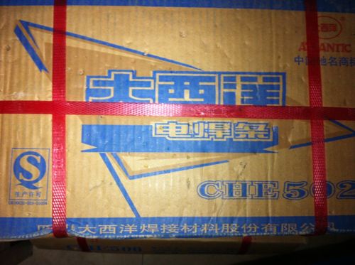 大西洋焊条批发 che506 j506