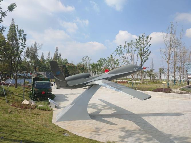 成都最新的航空主题公园