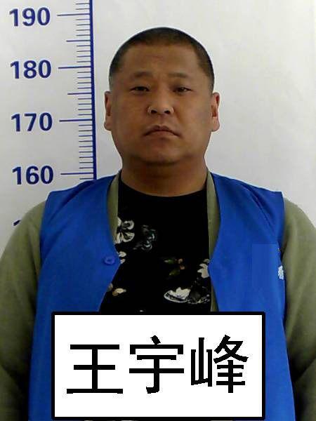 com  来访,来信地址:呼伦贝尔市公安局扫黑办,牙克石市公安局扫黑办