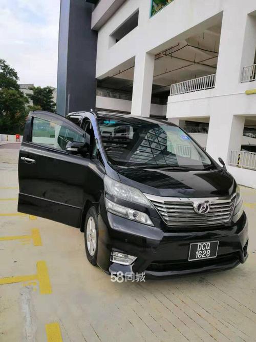 新旧老款丰田7座保姆车埃尔法/威尔法出租,机场接送,自驾旅游,商务