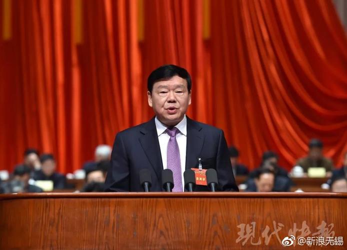 事关7800万江苏人!省委书记娄勤俭的金句已刷屏!
