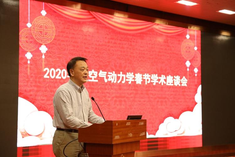 唐志共