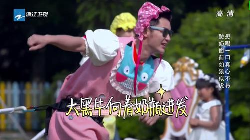 李晨跑男图片10张
