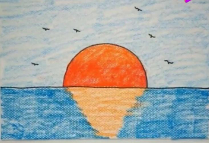 停课不停学】线上学习之创意绘画——海上日出