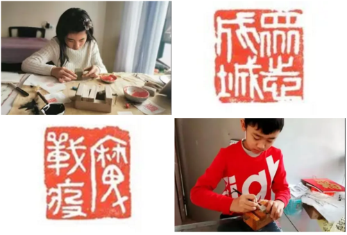 手写祝福感想,绘制手抄报等方式向奋战在抗疫前线的先锋们致敬,并指导