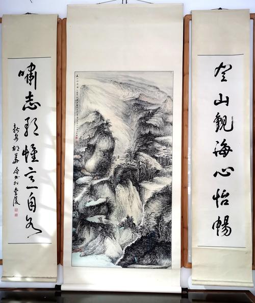 黄山天一轩画廊 — 安徽字画收购