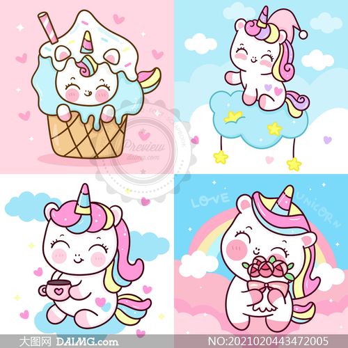 喝咖啡的独角兽等可爱卡通矢量素材