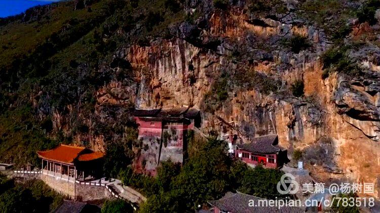【会理十景之一】传说中的"飞来寺"