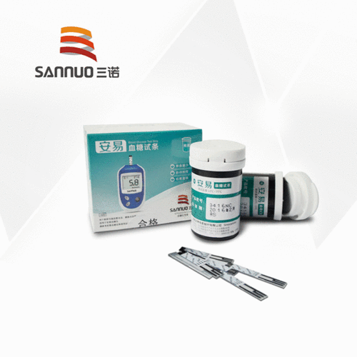 三诺sinocare-安易血糖仪50支瓶装试纸