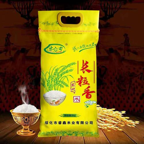 大米东北黑龙江绥化双河李家屯长粒5kg寒地黑土大米