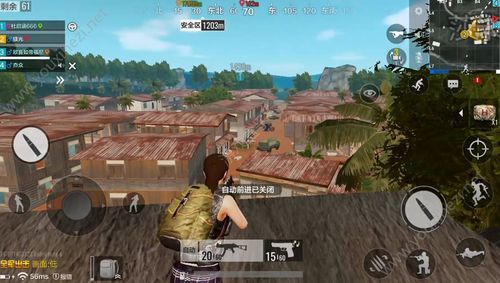 绝地求生全军出击手游如何才能玩转资源重镇莎米?莎米