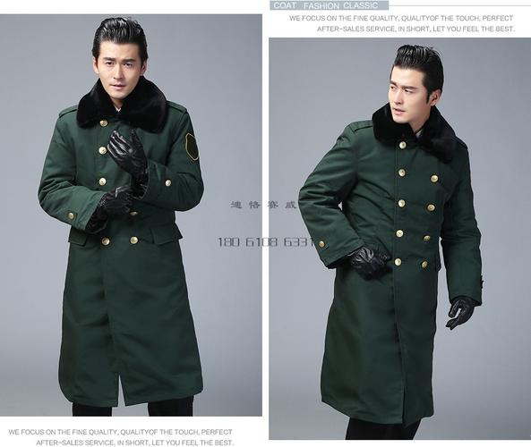 shockclan07式常服大衣军大衣棉衣温区常服棉大衣棉袄防寒服加厚保暖