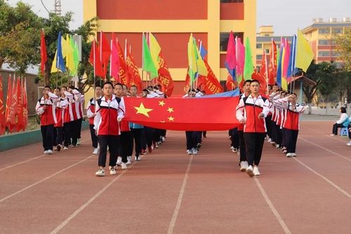建水实验中学初中部举行"距中考百日誓师冲刺"大会