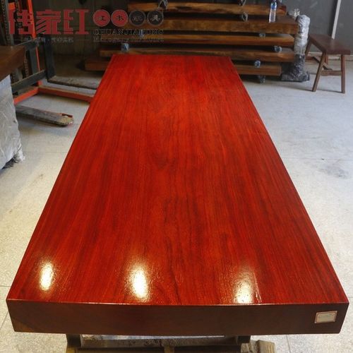 传家红胡桃木大板红木家具巴西花梨茶台老板办公桌大班台餐桌画案