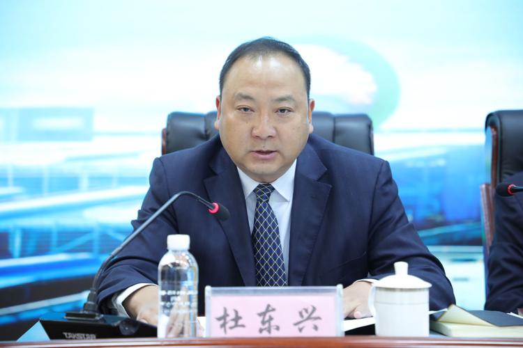 陕钢集团召开2019年安全环保能源工作会