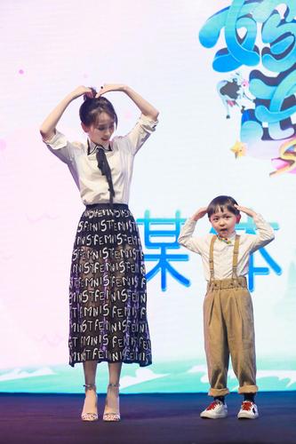 可爱大麟子性格大揭秘
