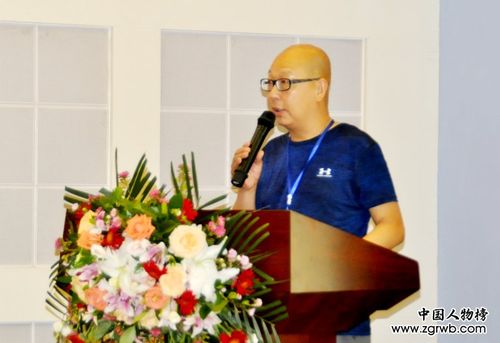 中华靳氏第二届书画艺术研讨会书画展在北京召开