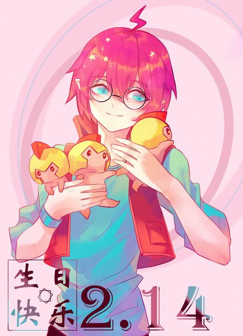 凹凸世界● 紫堂幻● 我怎么老忘记眼镜 评论(6)热度(444)全文