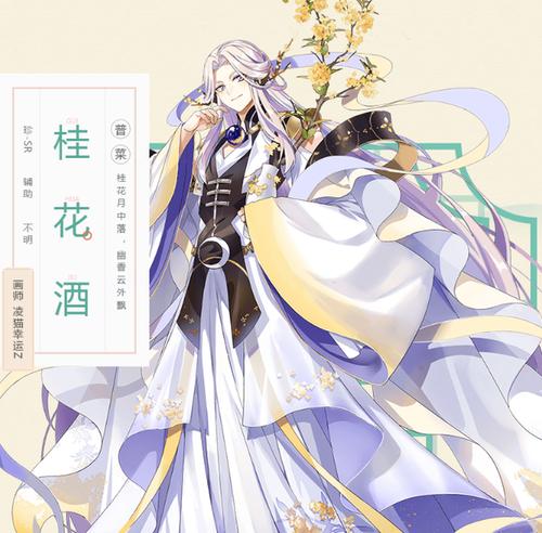 当杭州画室遇上《食物语》:不是青灯不归客,却为浊酒