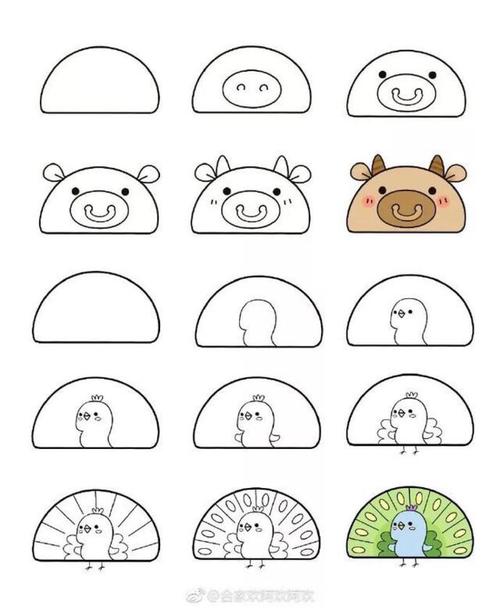半圆完成各种动物绘画
