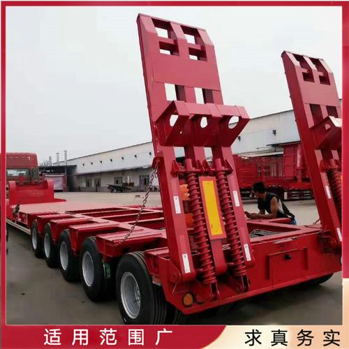 鸿盛制造15米 四线八轴低平板半挂车 2021年整车配置