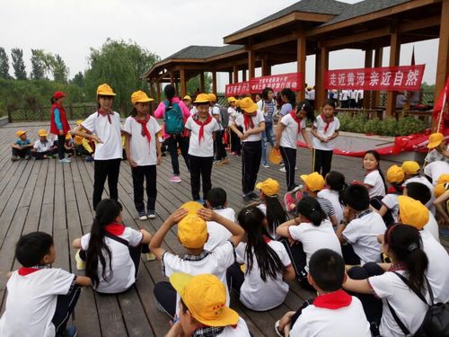 济源市健康路小学黄河之旅研学旅行纪实 - 美篇