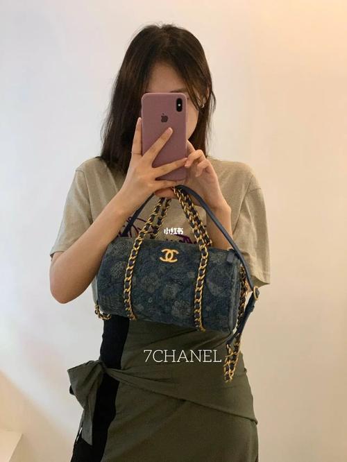 chanel香奈儿21秋冬预告牛仔波士顿包_香奈儿怎么样_牛仔_波士顿包