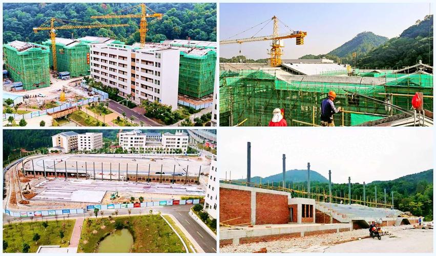 三明职教园二期宿舍楼顺利封顶