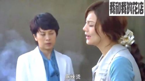 江易珈