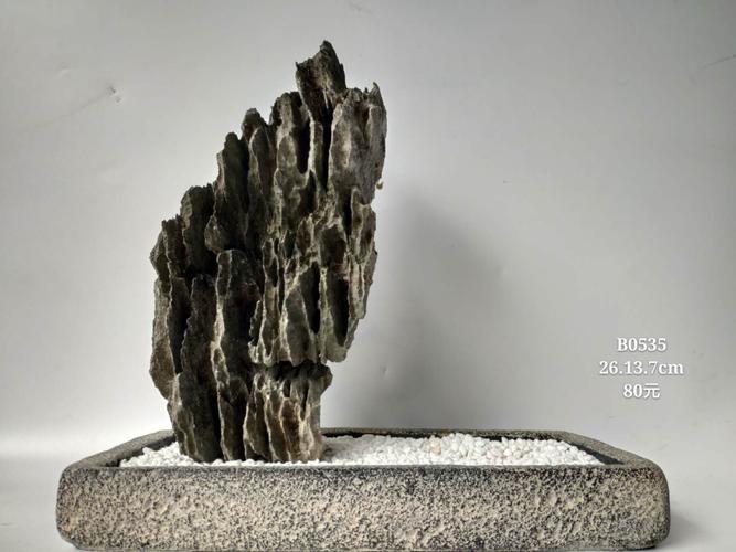 英石;奇石;观赏石